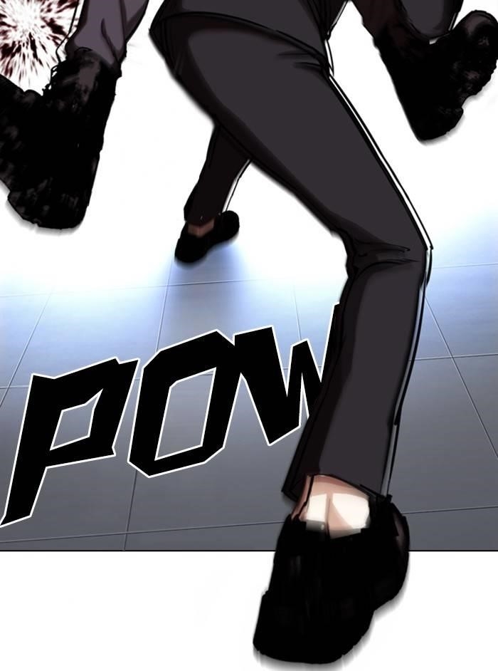 Lookism Chapter 331 - Page 84 in English