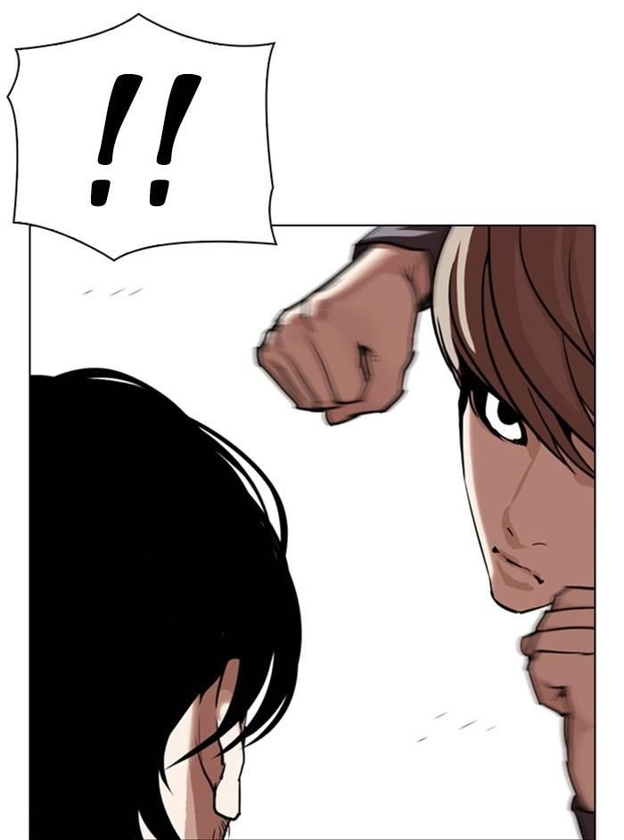 Lookism Chapter 331 - Page 86 in English