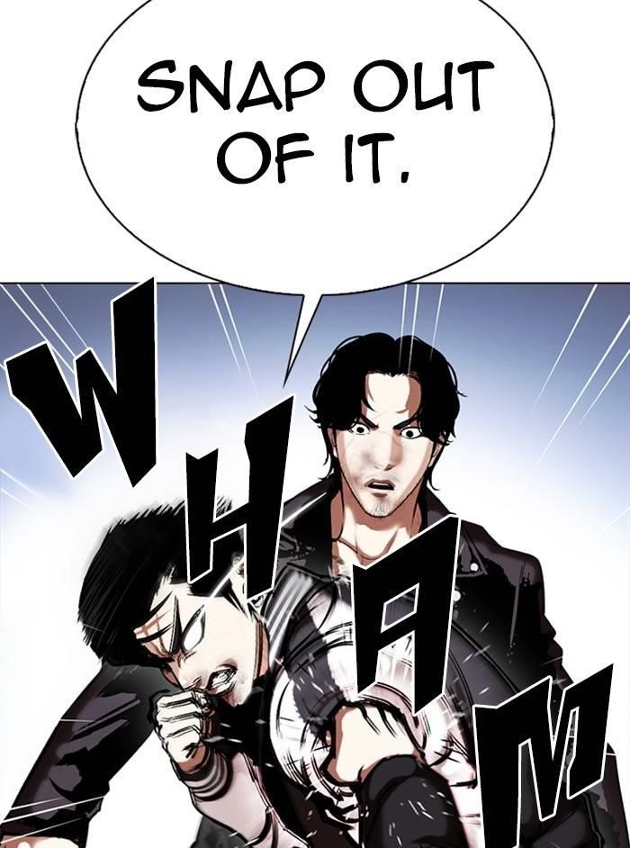 Lookism Chapter 331 - Page 88 in English