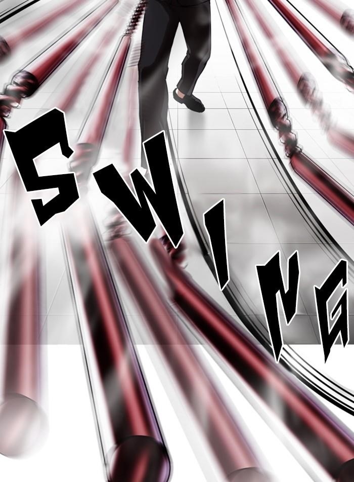 Lookism Chapter 332 - Page 103 in English