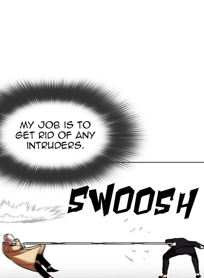 Lookism Chapter 332 - Page 109 in English