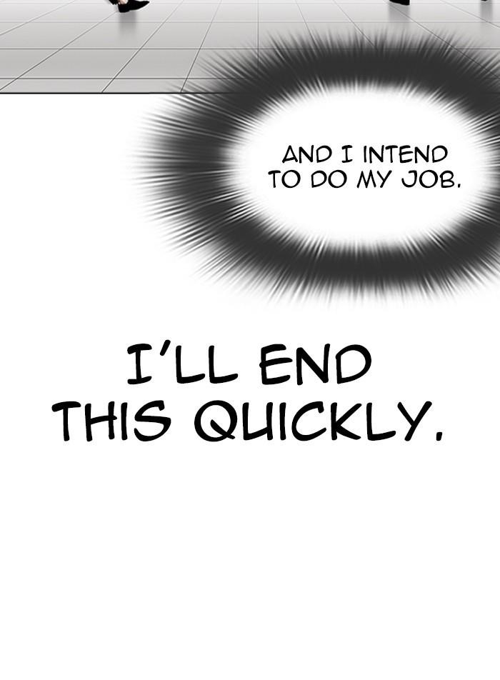 Lookism Chapter 332 - Page 110 in English