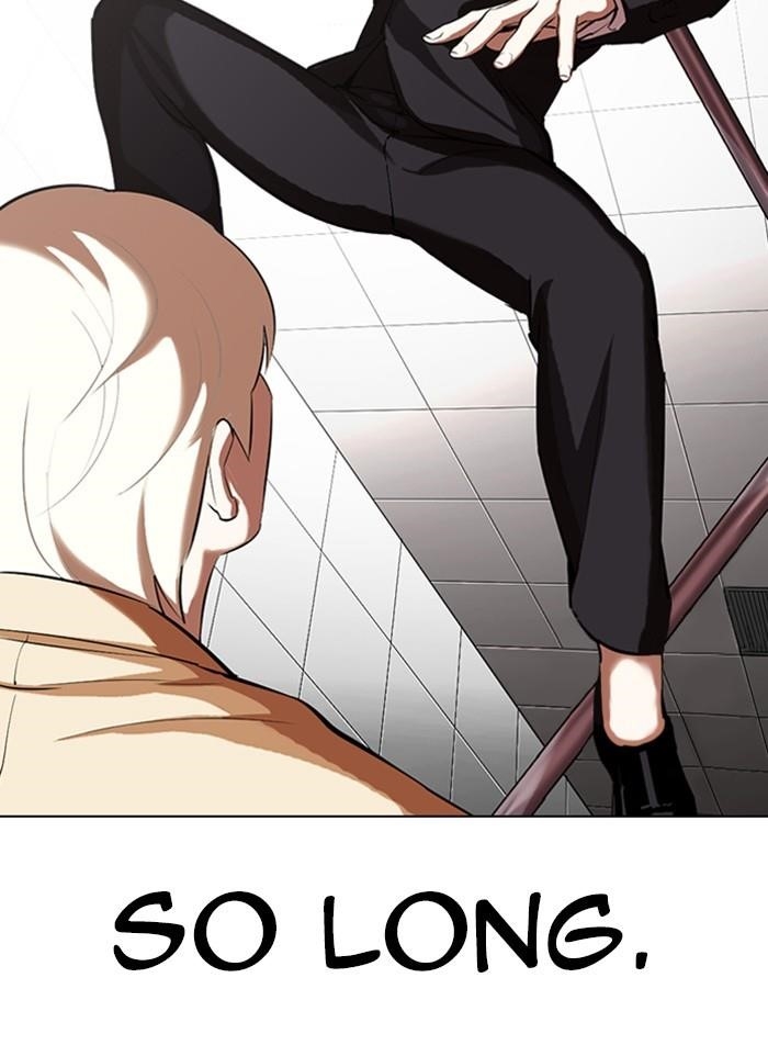Lookism Chapter 332 - Page 115 in English