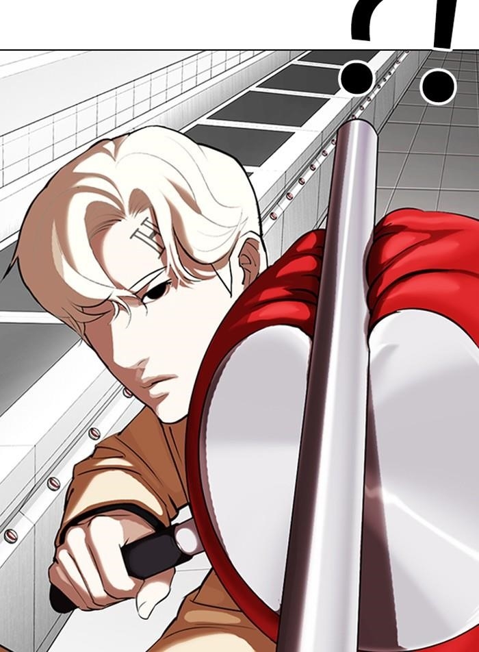 Lookism Chapter 332 - Page 118 in English