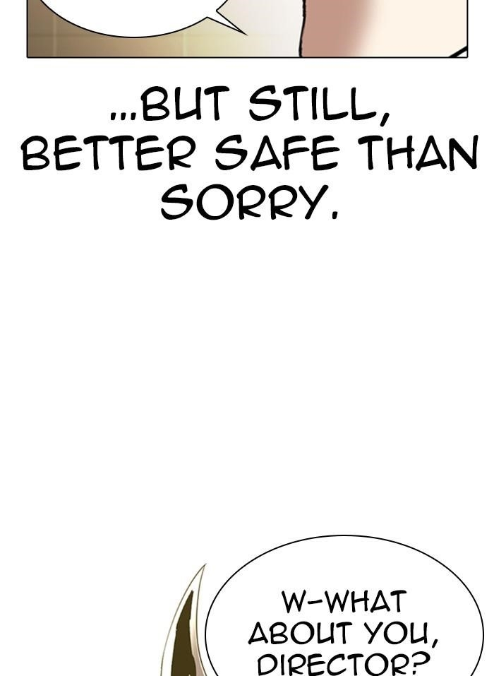 Lookism Chapter 332 - Page 12 in English