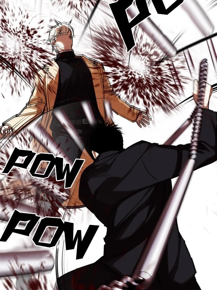 Lookism Chapter 332 - Page 127 in English