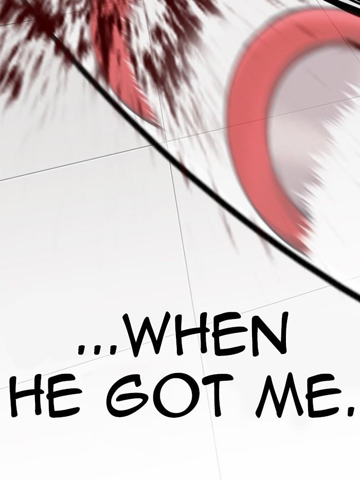 Lookism Chapter 332 - Page 147 in English
