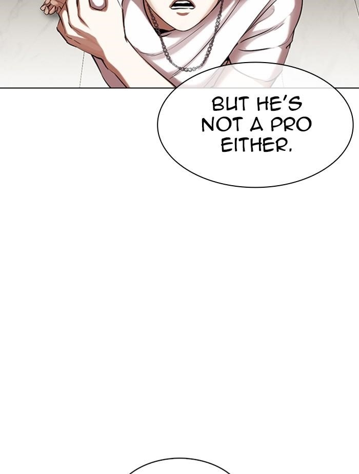 Lookism Chapter 332 - Page 171 in English