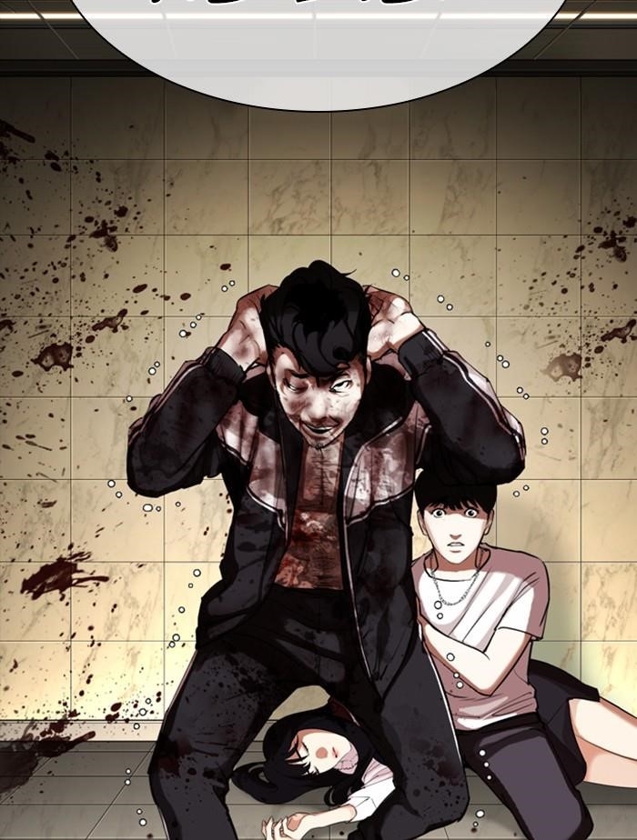 Lookism Chapter 332 - Page 173 in English