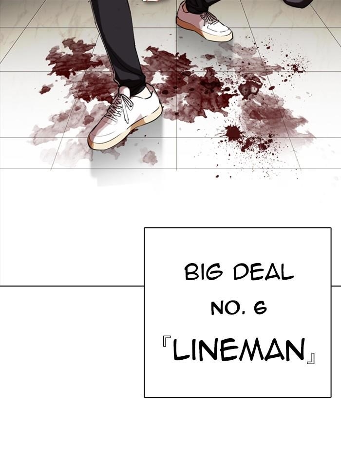 Lookism Chapter 332 - Page 174 in English