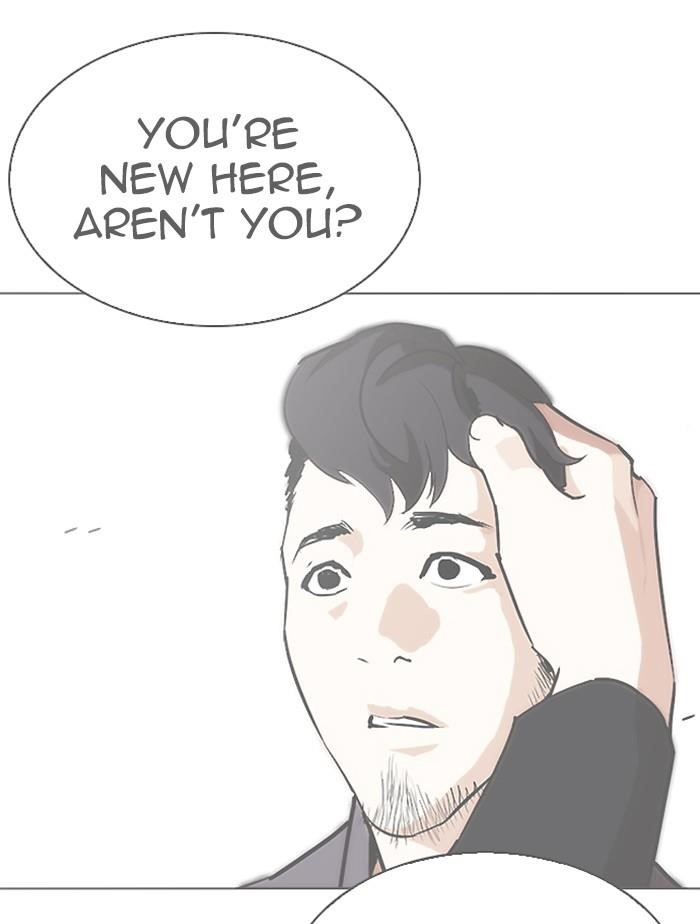 Lookism Chapter 332 - Page 183 in English