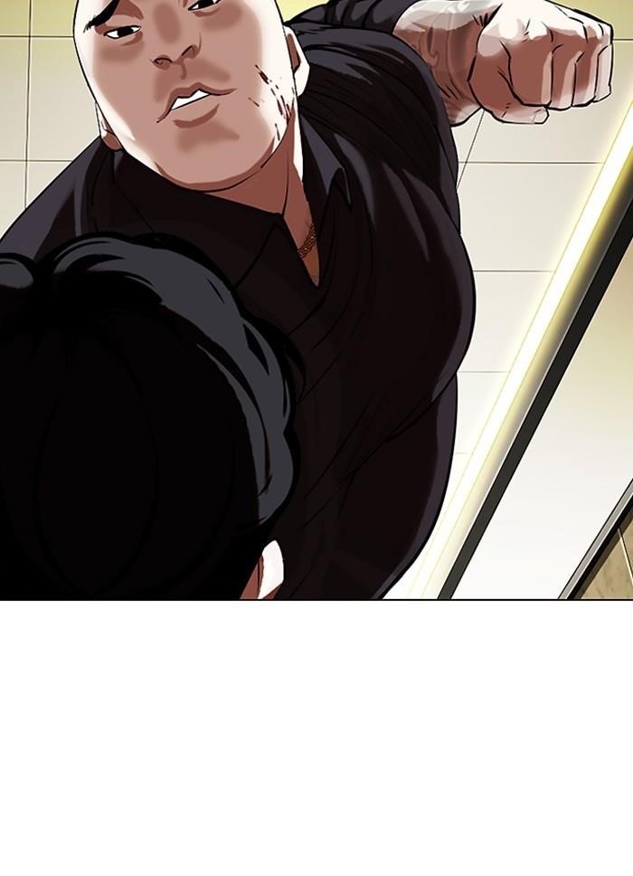Lookism Chapter 332 - Page 188 in English