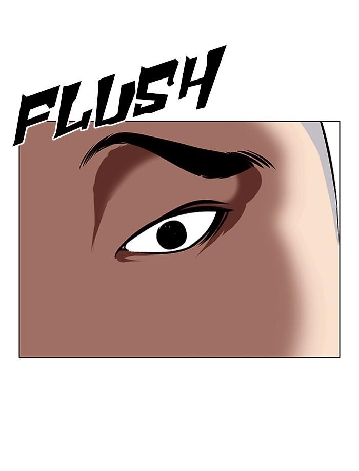 Lookism Chapter 332 - Page 189 in English