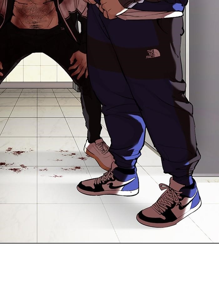 Lookism Chapter 332 - Page 193 in English