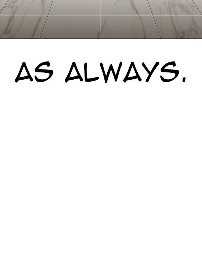 Lookism Chapter 332 - Page 20 in English