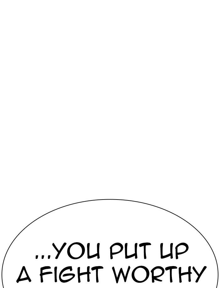 Lookism Chapter 332 - Page 202 in English