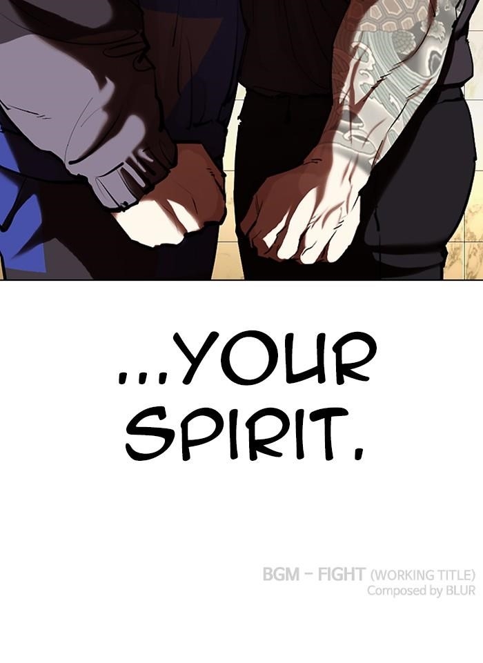 Lookism Chapter 332 - Page 204 in English