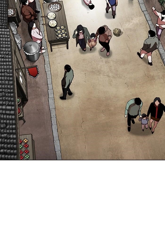Lookism Chapter 332 - Page 28 in English