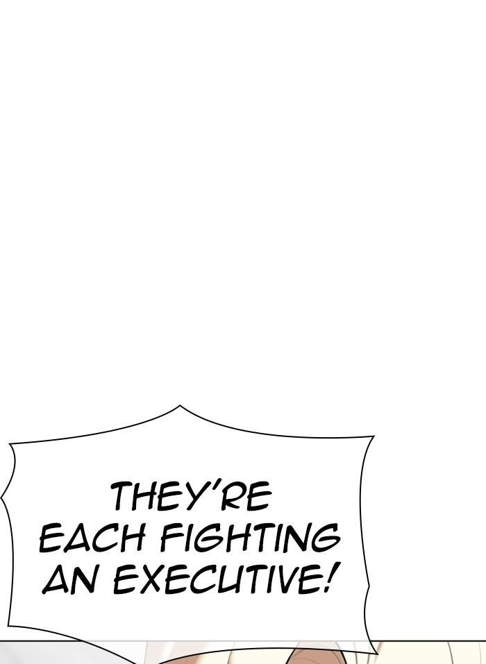 Lookism Chapter 332 - Page 4 in English