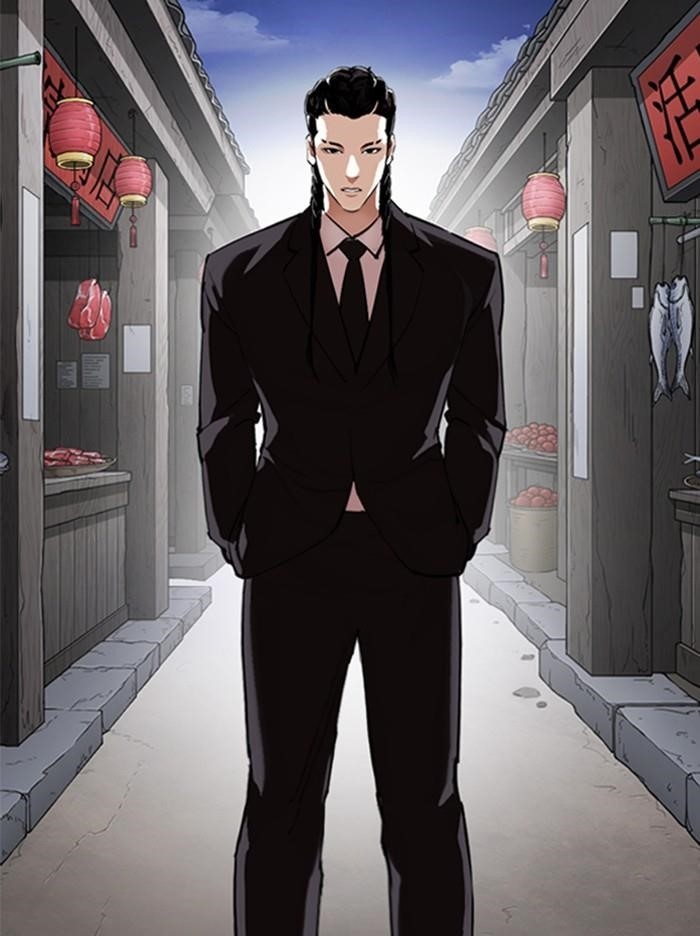 Lookism Chapter 332 - Page 47 in English