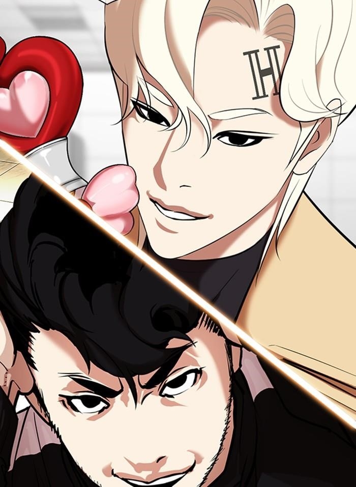 Lookism Chapter 332 - Page 5 in English