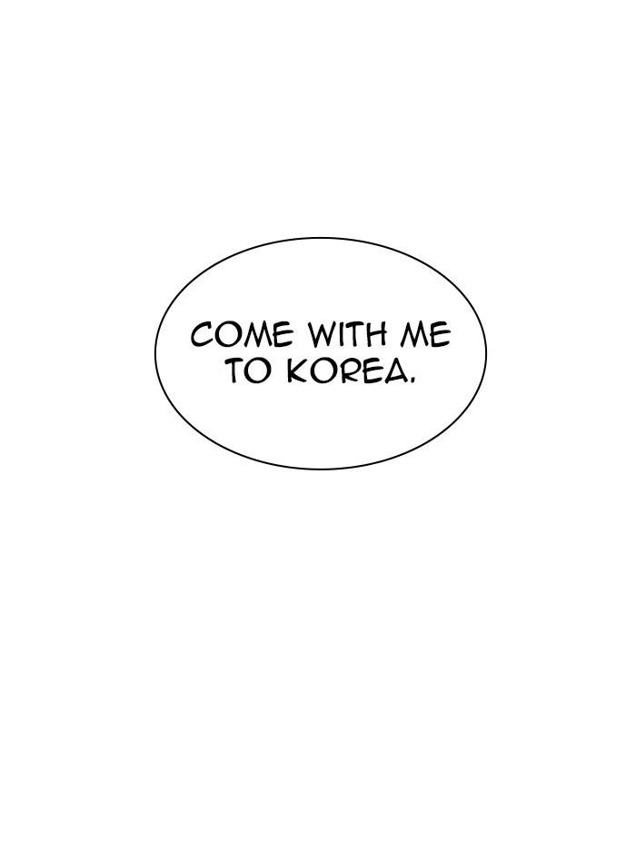 Lookism Chapter 332 - Page 51 in English