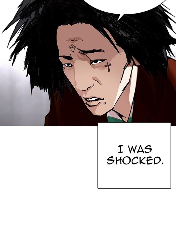 Lookism Chapter 332 - Page 54 in English