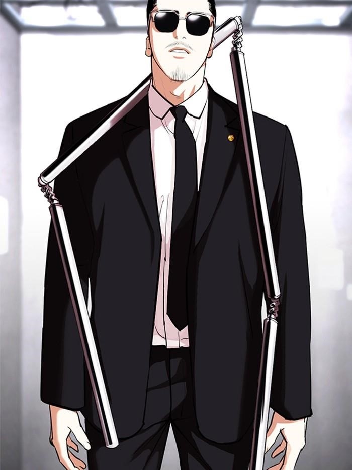 Lookism Chapter 332 - Page 56 in English