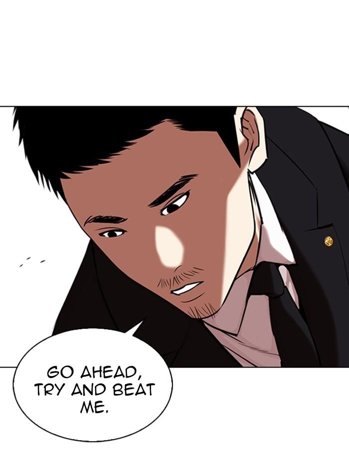 Lookism Chapter 332 - Page 64 in English