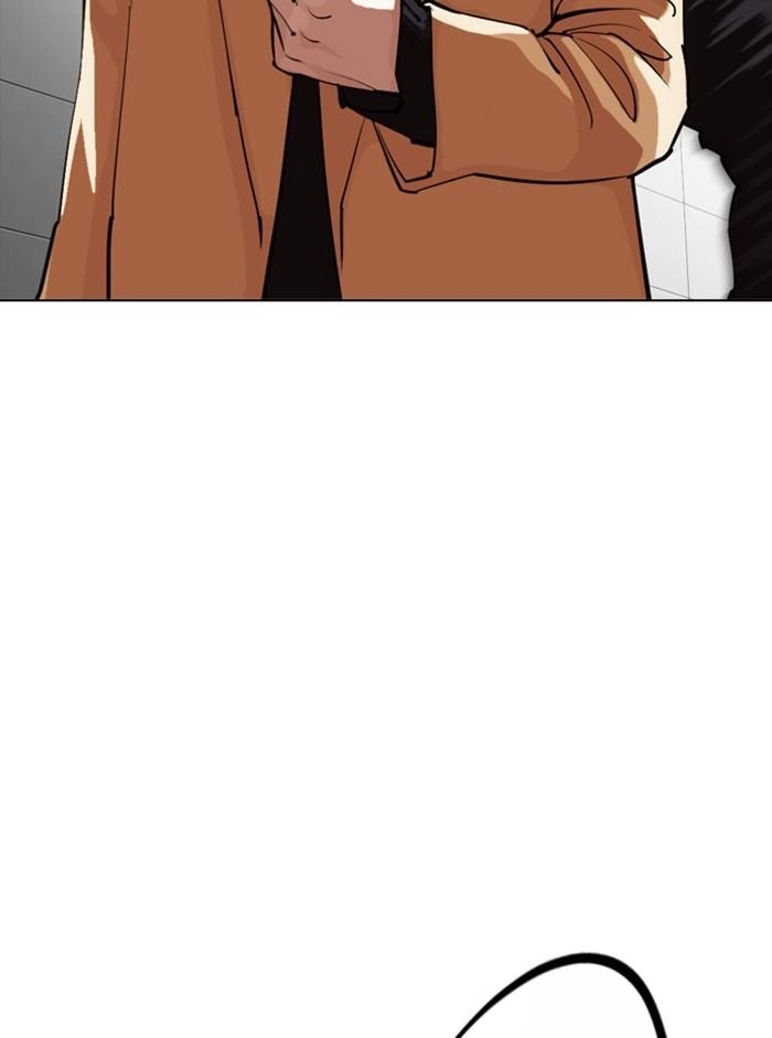 Lookism Chapter 332 - Page 72 in English