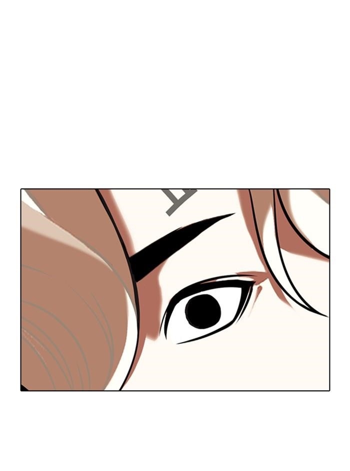 Lookism Chapter 332 - Page 77 in English