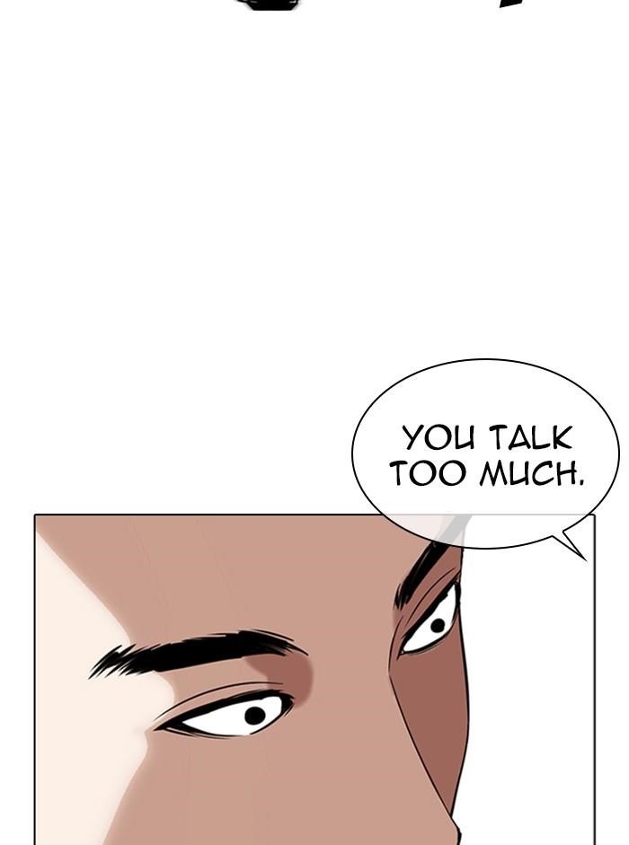 Lookism Chapter 332 - Page 86 in English