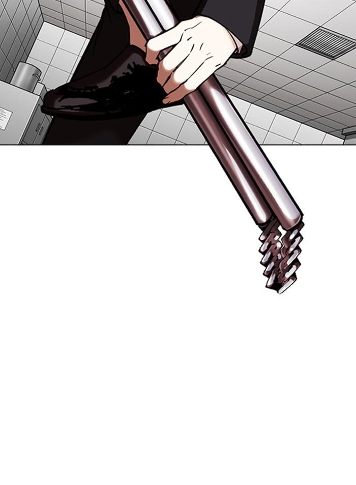Lookism Chapter 332 - Page 96 in English