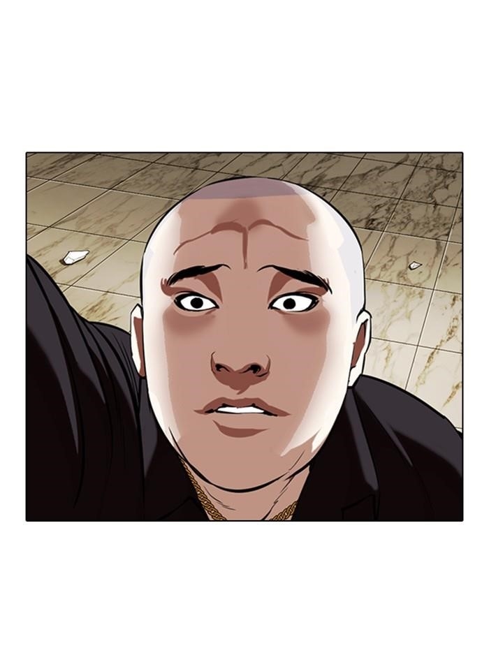 Lookism Chapter 333 - Page 105 in English