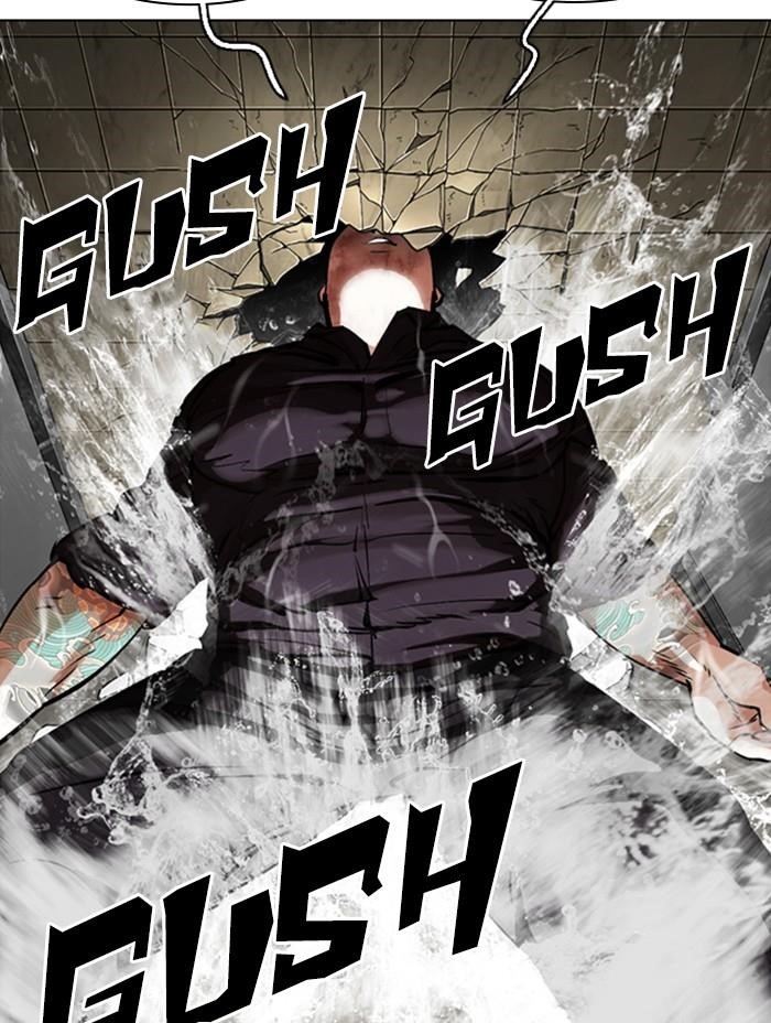 Lookism Chapter 333 - Page 124 in English