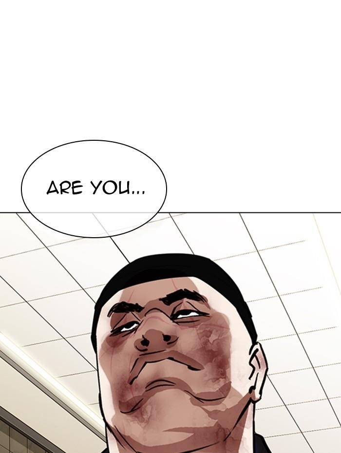 Lookism Chapter 333 - Page 135 in English