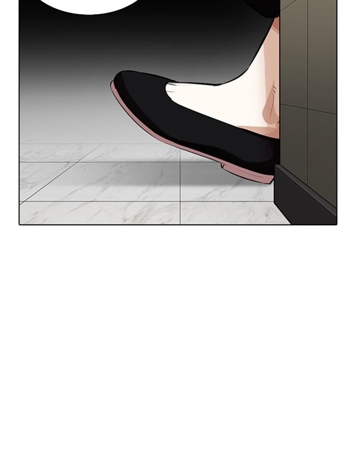 Lookism Chapter 333 - Page 144 in English