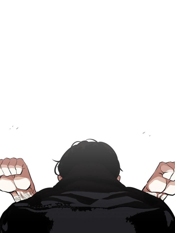 Lookism Chapter 333 - Page 147 in English