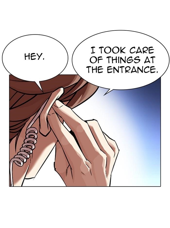 Lookism Chapter 333 - Page 177 in English
