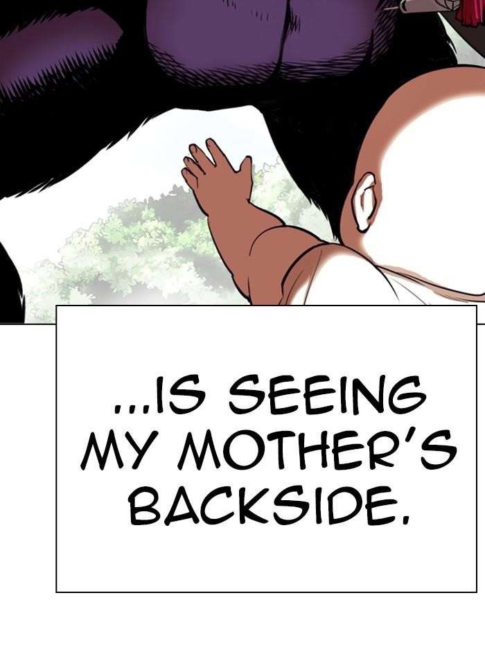 Lookism Chapter 333 - Page 18 in English