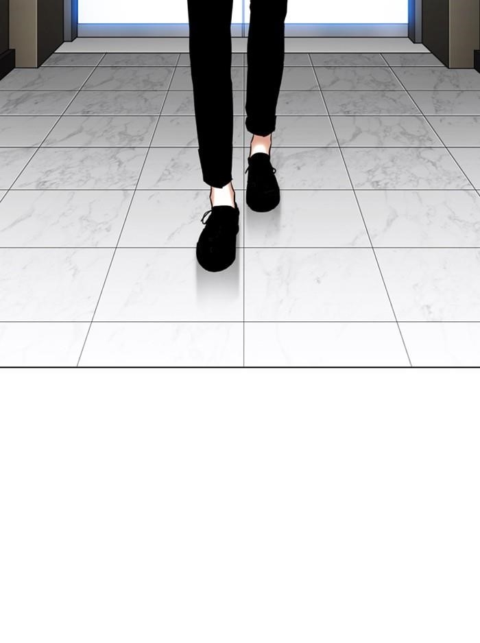 Lookism Chapter 333 - Page 180 in English