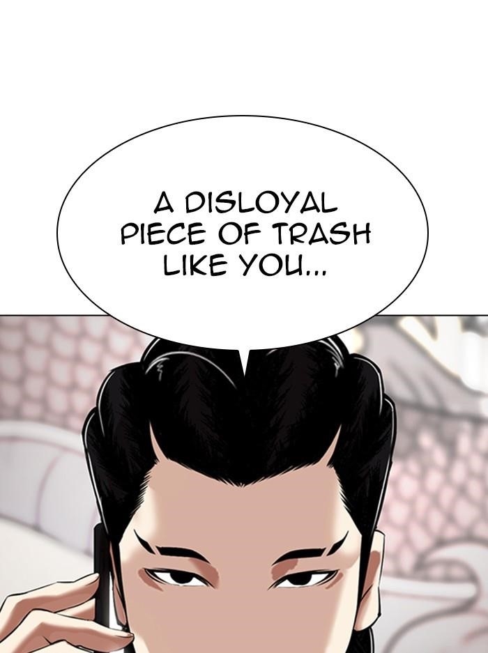 Lookism Chapter 333 - Page 181 in English