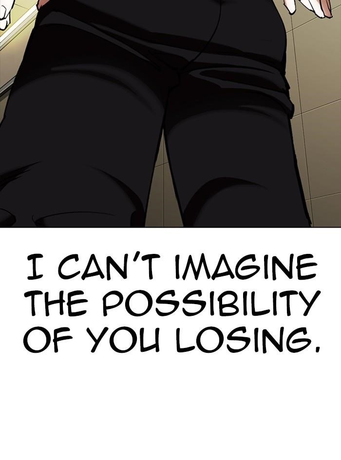 Lookism Chapter 333 - Page 46 in English