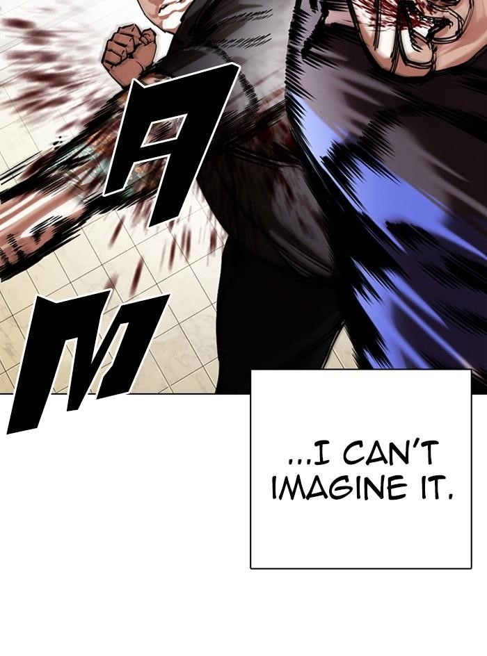 Lookism Chapter 333 - Page 52 in English