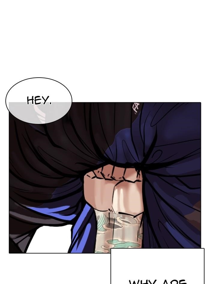Lookism Chapter 333 - Page 56 in English