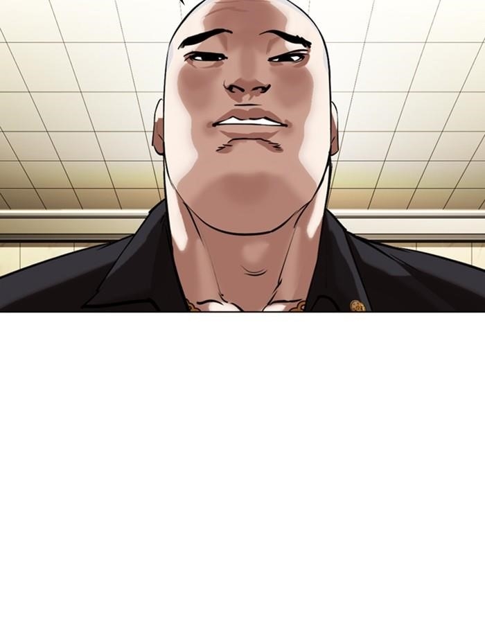 Lookism Chapter 333 - Page 69 in English