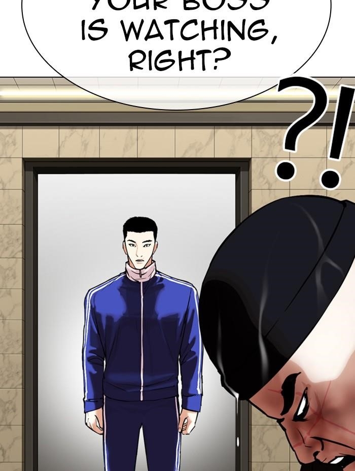 Lookism Chapter 333 - Page 73 in English