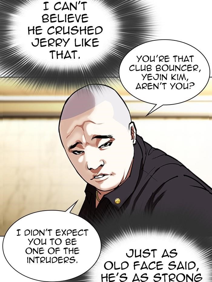Lookism Chapter 333 - Page 77 in English
