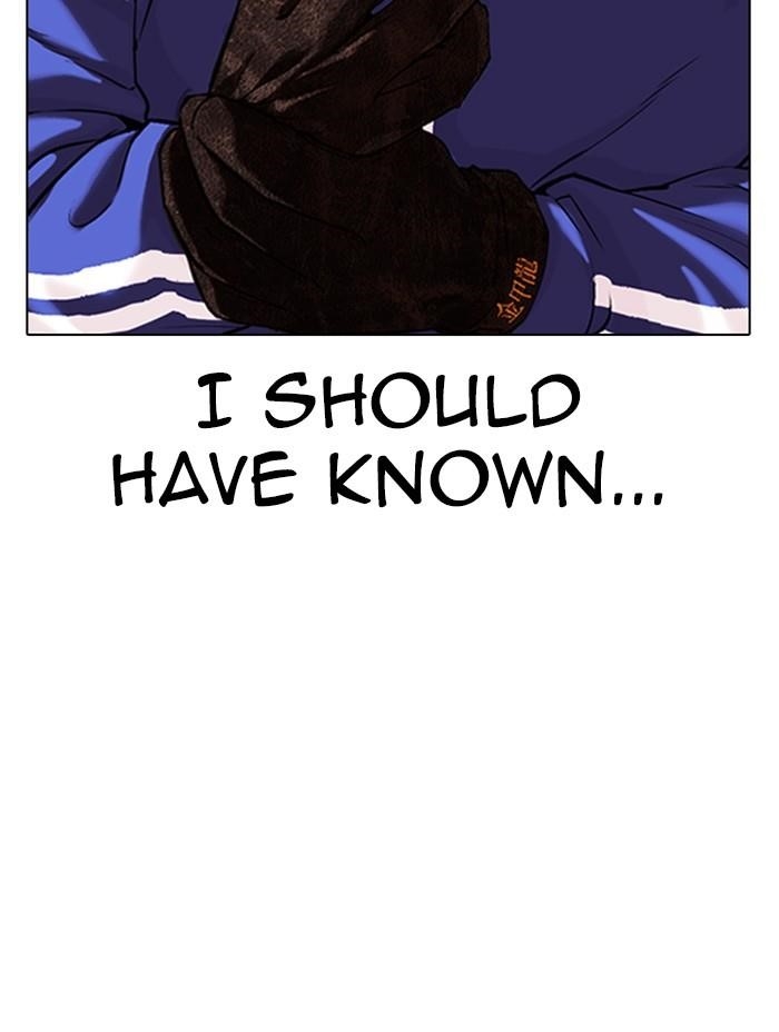 Lookism Chapter 333 - Page 79 in English