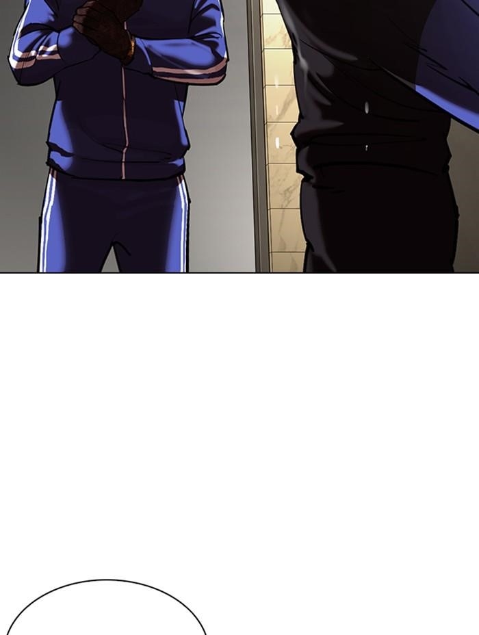 Lookism Chapter 333 - Page 84 in English